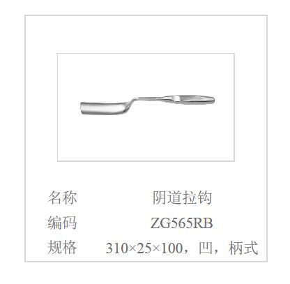 QQ截图20160516105821.jpg
