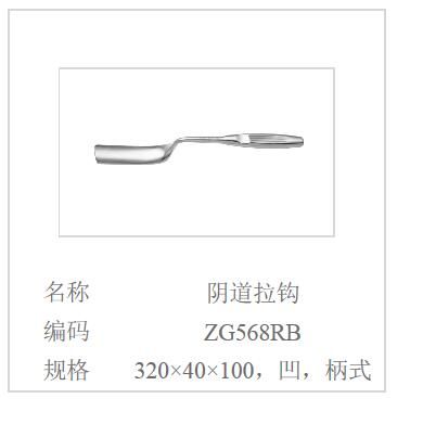 QQ截图20160516110321.jpg