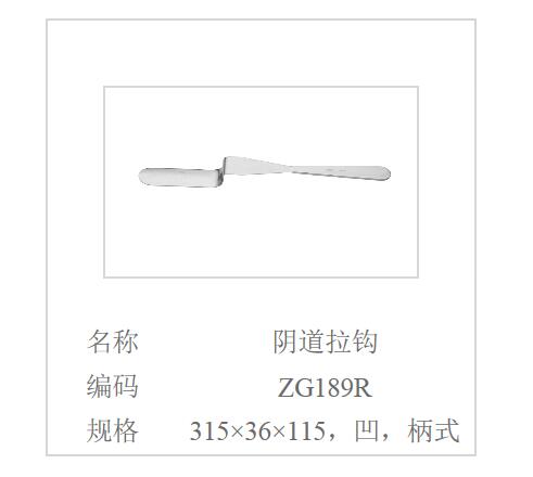 QQ截图20160516110901.jpg