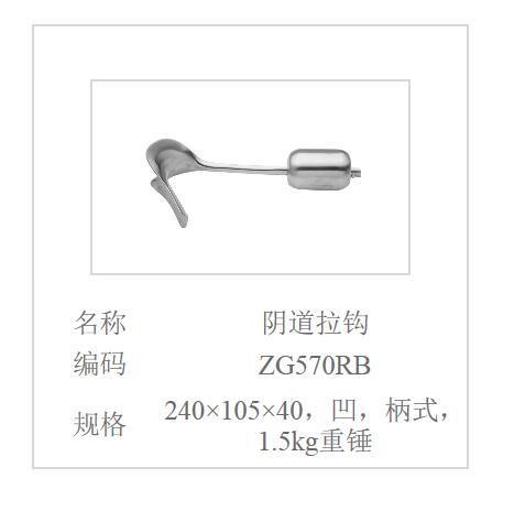 QQ截图20160516111241.jpg