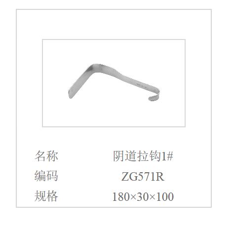 QQ截图20160516111429.jpg