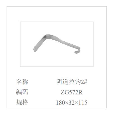 QQ截图20160516111826.jpg