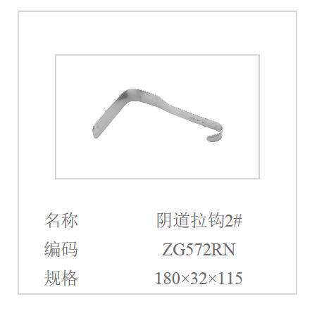 QQ截图20160516112025.jpg