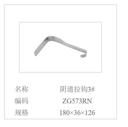 QQ截图20160516112331.jpg