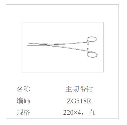 QQ截图20160516113046.jpg