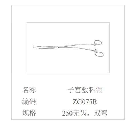 QQ截图20160516113908.jpg