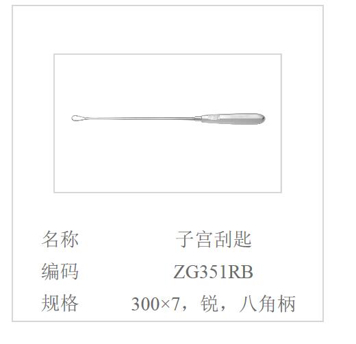 QQ截图20160516115823.jpg