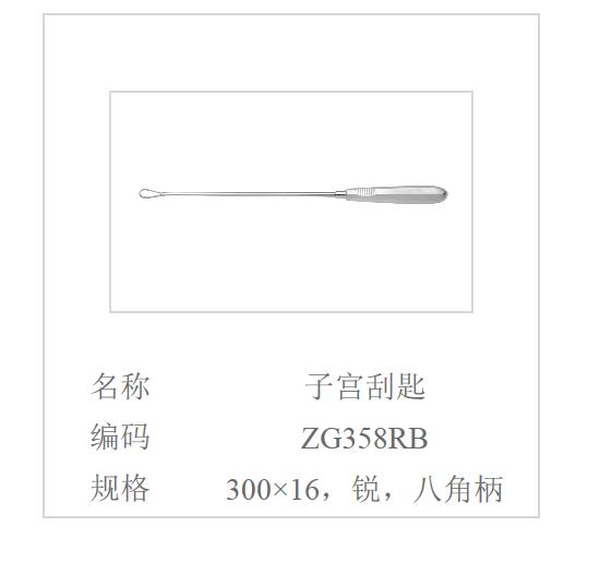 QQ截图20160516130344.jpg