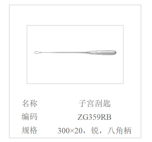 QQ截图20160516130524.jpg