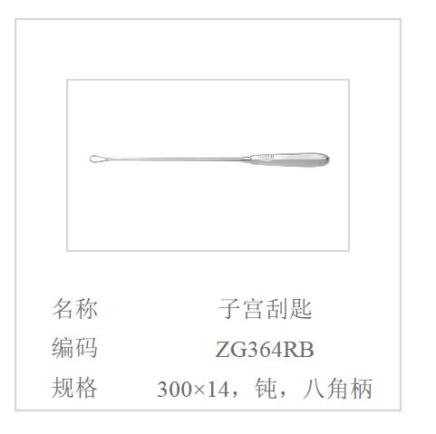 QQ截图20160516131317.jpg