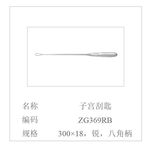 QQ截图20160516131827.jpg