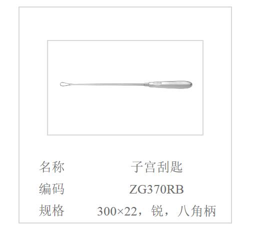 QQ截图20160516132018.jpg