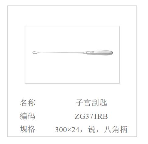 QQ截图20160516132159.jpg