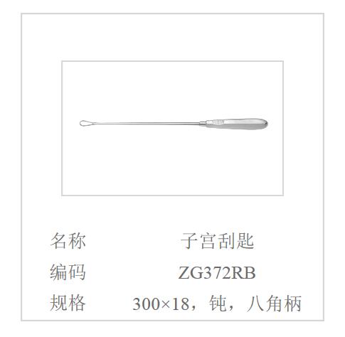 QQ截图20160516132343.jpg