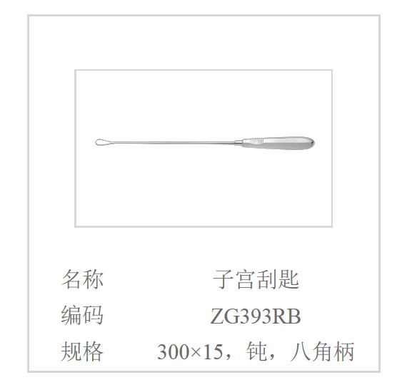 QQ截图20160516133314.jpg