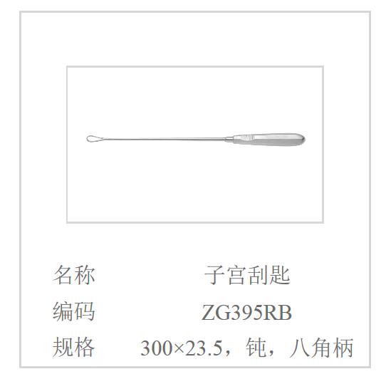 QQ截图20160516133749.jpg