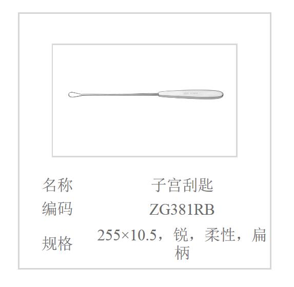QQ截图20160516134251.jpg