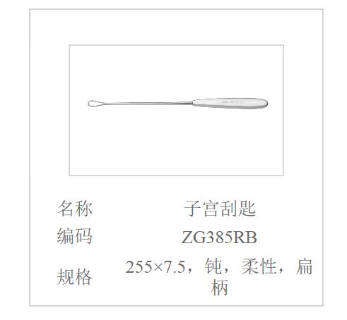 QQ截图20160516135156.jpg