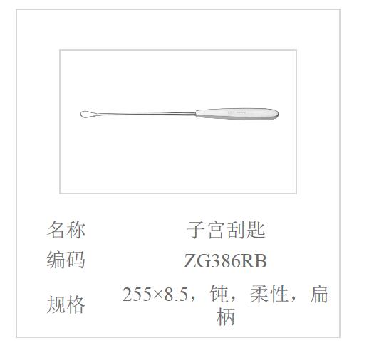 QQ截图20160516135428.jpg