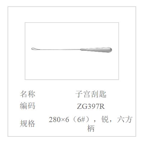 QQ截图20160516160955.jpg