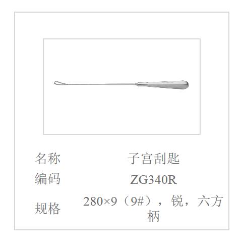 QQ截图20160516162015.jpg