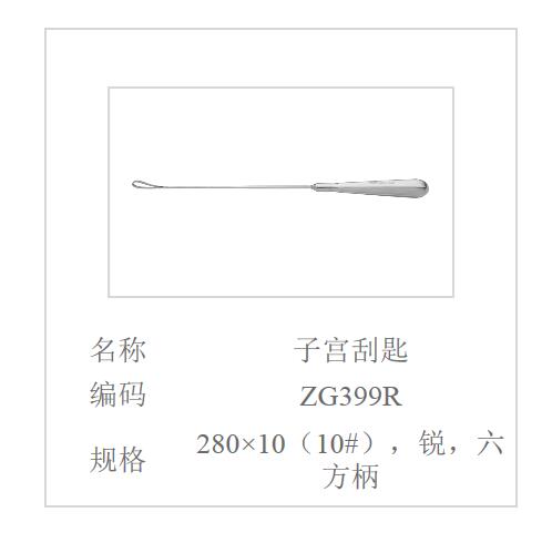 QQ截图20160516162243.jpg