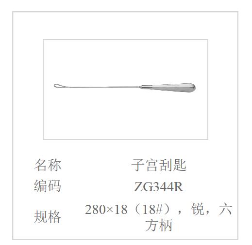 QQ截图20160516165016.jpg
