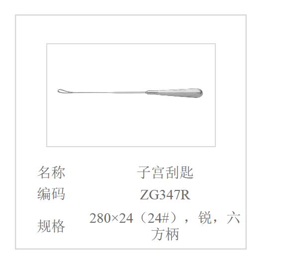 QQ截图20160516165536.jpg