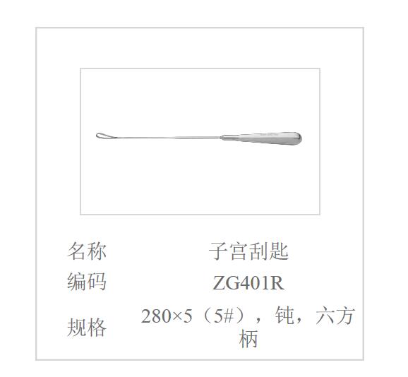 QQ截图20160516165730.jpg
