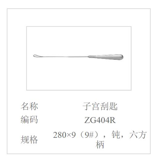 QQ截图20160516170308.jpg