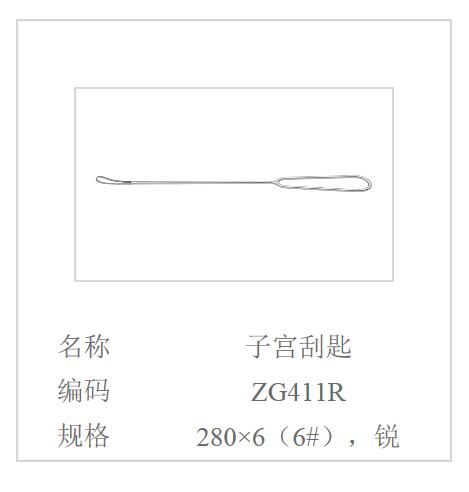 QQ截图20160517142802.jpg