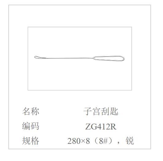 QQ截图20160517143107.jpg