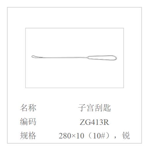 QQ截图20160517143346.jpg