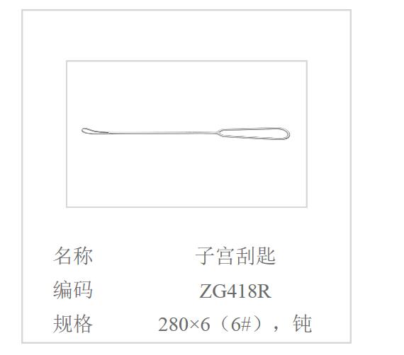 QQ截图20160517143710.jpg