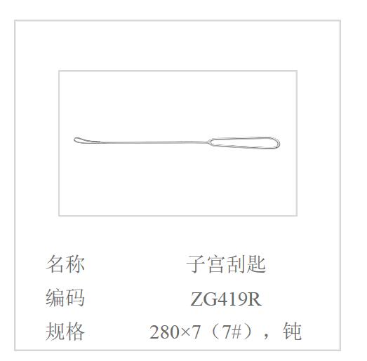 QQ截图20160517143846.jpg