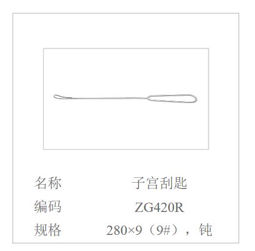 QQ截图20160517144039.jpg