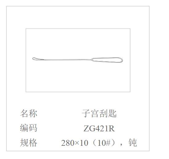 QQ截图20160517144321.jpg