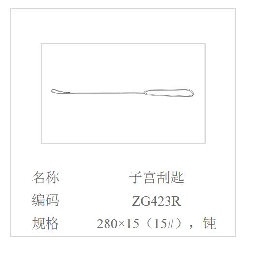 QQ截图20160517144628.jpg