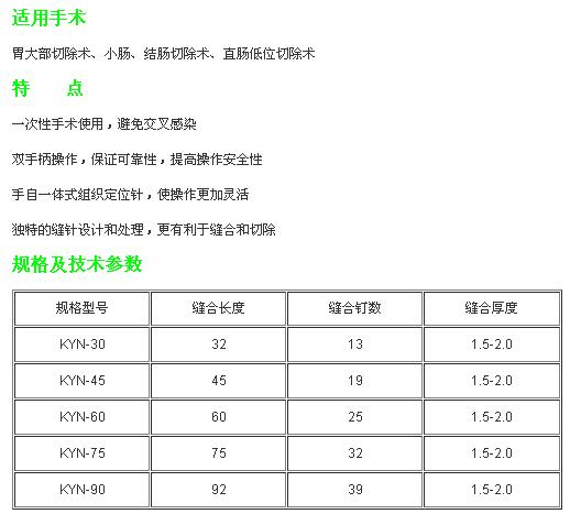 QQ截图20160518162217.jpg