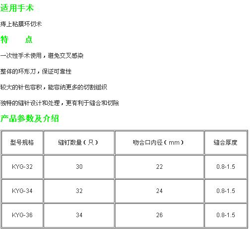 QQ截图20160518162933.jpg