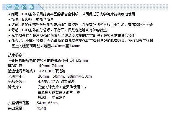 QQ截图20160523165231.jpg