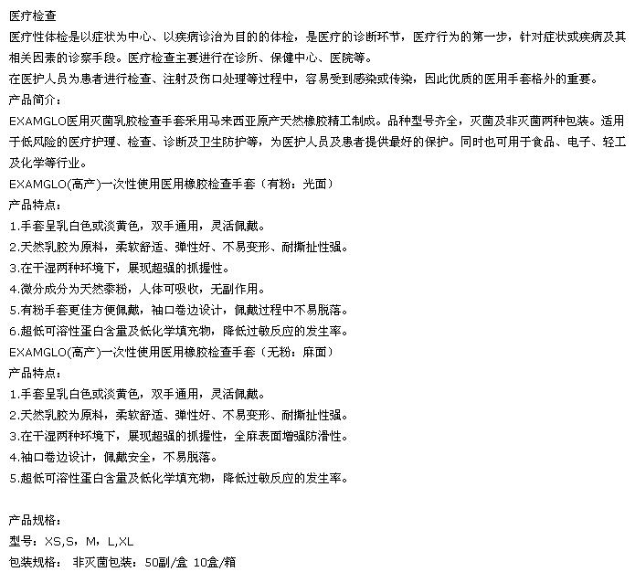 QQ截图20160527163612.jpg