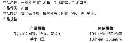 QQ截图20160601104831.jpg