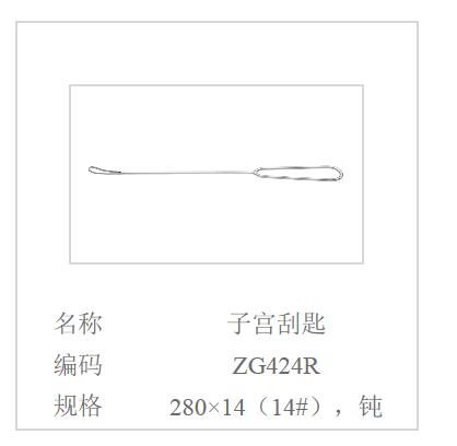 QQ截图20160616090748.jpg