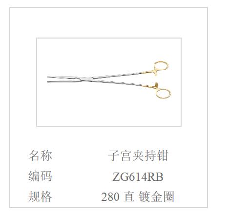 QQ截图20160616092410.jpg