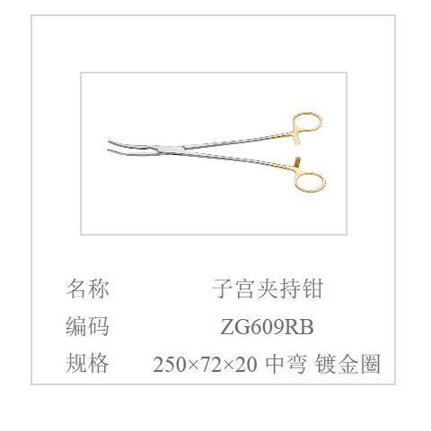 QQ截图20160616093422.jpg