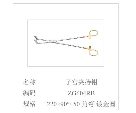 QQ截图20160616094435.jpg