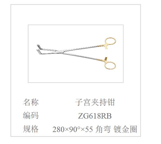 QQ截图20160616094849.jpg