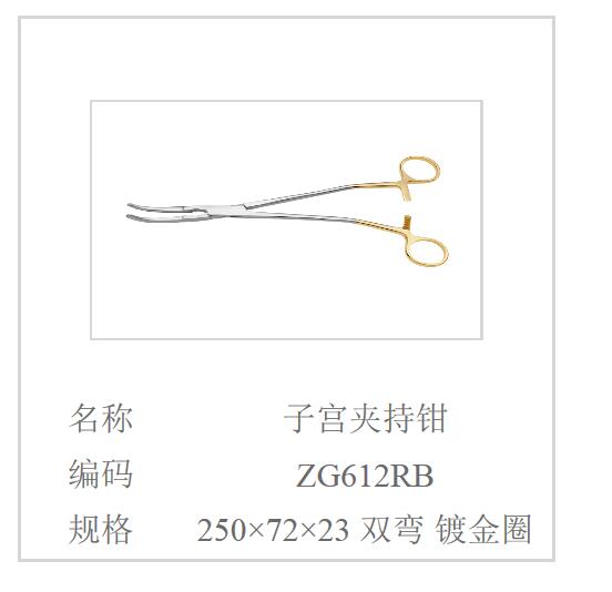 QQ截图20160616095312.jpg