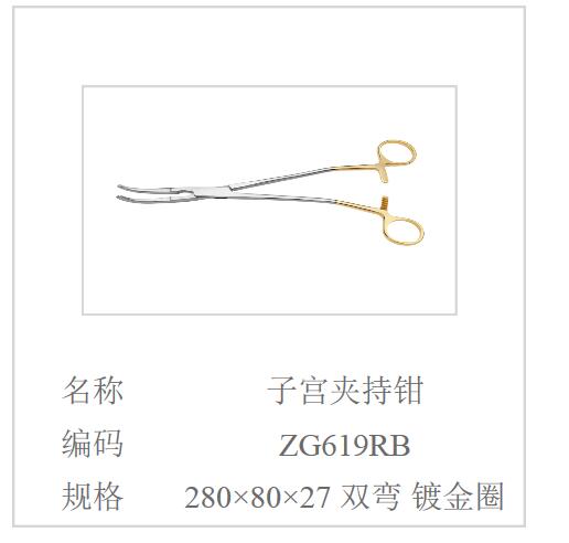 QQ截图20160616095532.jpg